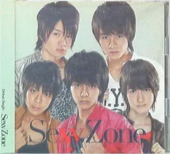 Sexy Zone Sexy Zone 初回限定盤C *CD+DVD オフショット/インタビュー収録