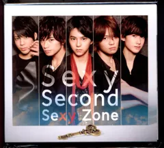 Sexy Zone Sexy Second 初回限定盤B *CD+DVD
