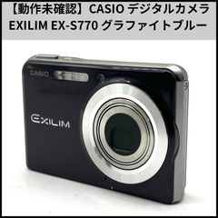 CASIO EXILIM CARD EX-S770 レッド コンデジ デジカメ - メルカリ