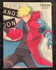 Item thumbnail for item bc113978-2df8-4201-bca1-c6f1df37a487