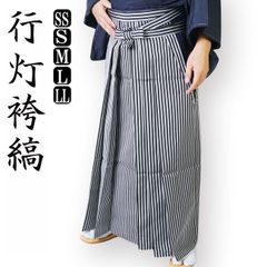 Item thumbnail for item 36a46764-5ebe-405c-982b-0284a8be5f46