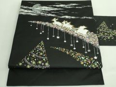 平和屋本店□極上 有職組紐道明 帯締め 高麗組 金糸 宮内庁御用 国立