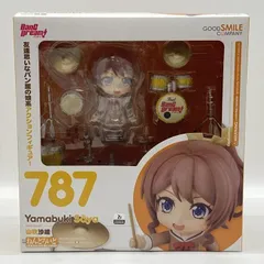 2026年最新】バンドリ ねんどろいどの人気アイテム - メルカリ