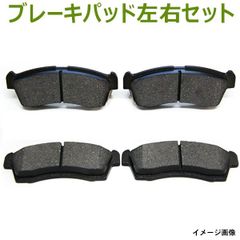 ブレーキパッド アルファード ANH10W ANH15W MNH10W MNH15W アルファードハイブリッド ATH10W フロント用 左右計4枚 NAO材 0446565021 0446521020 【BR9】