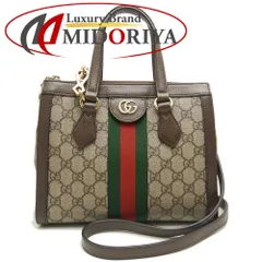 GUCCI グッチ スモールトートバッグ 547551 トートバッグ オフィディア 2WAY GGスプリームキャンバス ベージュ ブラウン/252434【中古】