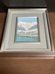 輪島漆芸額 鬼平昌明作品 - メルカリ