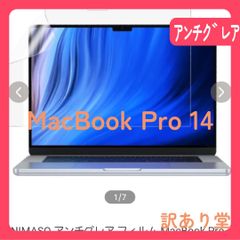 Item thumbnail for item 002aaf52-747a-426e-8208-c6a65faf690b