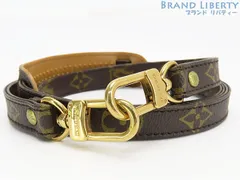 【美品】ルイヴィトン　LOUIS VUITTON　モノグラム　ショルダーストラップ　調節不可　ブラウン ゴールド金具　J75010