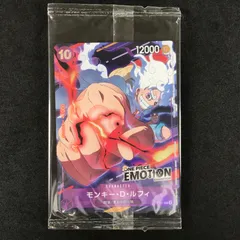 2026年最新】ルフィ プロモ エモーションの人気アイテム - メルカリ