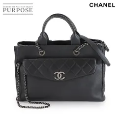 新品同様 シャネル CHANEL ココブレイク マトラッセ ラージ ショッピング 2way トート バッグ キャビアスキン ブラック ネイビー 90305758