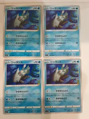 ポケモンカード　ジーランス　Sー148