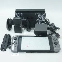 【ｍ320】スマブラ エディション Switch 本体 セット ジョイコン ドック 動作確認済み