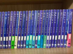 平/B06【まとめ売り】【文庫セット】平岩弓枝　43冊セット　御宿かわせみ　文春文庫