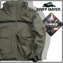 【新品】 KRIFF MAYER ／ クリフメイヤー　難燃 HINOKO アウター フード ジャケット ブルゾン パーカー flameproof 燃えにくい K.MAYER ｜ 秋冬
