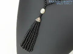 2026年最新】ティファニー ジーグフェルド コレクションの人気アイテム