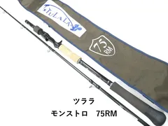 2026年最新】ツララ モンストロ75の人気アイテム - メルカリ