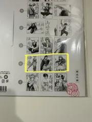 銀魂 原画展 銀魂展 A4 ポスター 6 番