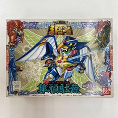 Item thumbnail for item fbc72e5f-e753-46ee-8223-947430a7914a