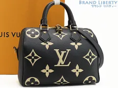 【未使用】ルイヴィトン　LOUIS VUITTON　バイカラー モノグラム アンプラント　スピーディ バンドリエール25　2WAY ミニボストンバッグ　ハンドバッグ　ショルダーバッグ　ブラック ベージュ　M58947