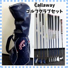 レディース 2004年限定販売パターCallawayTOURBLUE TT1 レディース 2004年限定販売パターCallawayTOURBLUE TT1 - メルカリ