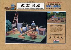 Item thumbnail for item 4381eb5c-bd57-43e6-8b3e-0188a0bddc3d