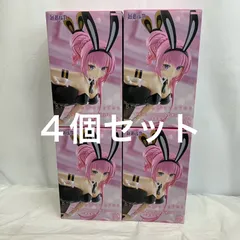 未開封 巡音ルカ BiCute Bunnies Figure  フィギュア 4個セット LF1062 f107