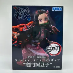 2026年最新】Xross Link フィギュア 竈門禰豆子の人気アイテム - メルカリ