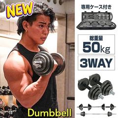 BODYMAKER】総重量35kg ベンチプレスセット ホームジム - メルカリ