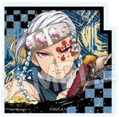 【新品】文房具その他 宇髄天元A スタンドメモクリップ Vol.2 「鬼滅の刃」