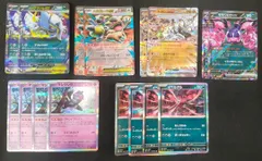 【ポケカ / デッキパーツ】メガアブソルex メガガルーラex モモワロウex オーガポンいしずえのめんex イベルタル マシマシラ