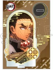 【新品】アクリルスタンド・アクリルパネル 悲鳴嶼行冥 箔押しアクリルスタンド 「鬼滅の刃」