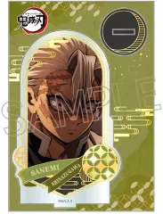 【新品】アクリルスタンド・アクリルパネル 不死川実弥 箔押しアクリルスタンド 「鬼滅の刃」