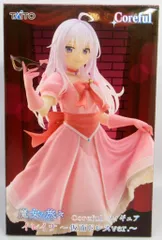 2026年最新】魔女の旅々 coreful フィギュア イレイナの人気アイテム