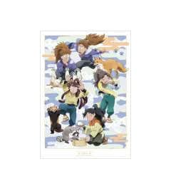 【新品】ポスター [新品] A3マット加工ポスター 五年生集合 描き下ろし みんなで飼育実習の段ver. 「忍たま乱太郎」