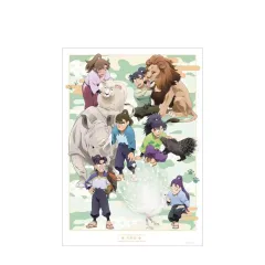 【新品】ポスター [新品] A3マット加工ポスター 六年生集合 描き下ろし みんなで飼育実習の段ver. 「忍たま乱太郎」