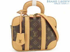 【超美品】ルイヴィトン　LOUIS VUITTON　モノグラム　ヴァリゼットBB　2WAY ミニ ハンドバッグ　トップハンドルバッグ　斜め掛け ショルダーバッグ　ショルダーポーチ　ポシェット　ダークブラウン　M44804