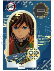 【中古】アクリルスタンド・アクリルパネル 冨岡義勇 箔押しアクリルスタンド 「鬼滅の刃」