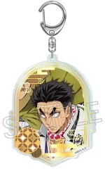 【中古】キーホルダー 悲鳴嶼行冥 箔押しアクリルキーホルダー 「鬼滅の刃」