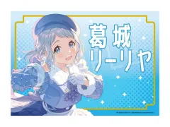 【新品】タペストリー 葛城リーリヤver. 応援垂れ幕 「学園アイドルマスター」