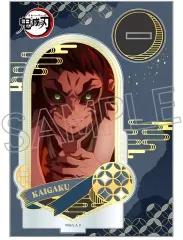 【中古】アクリルスタンド・アクリルパネル 獪岳 箔押しアクリルスタンド 「鬼滅の刃」