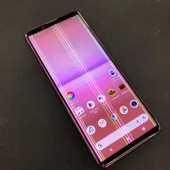 【訳あり品】Xperia 5II  docomo SIMロック解除済  128GB SO-52A ピンク