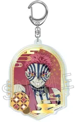 【中古】キーホルダー 猗窩座 箔押しアクリルキーホルダー 「鬼滅の刃」