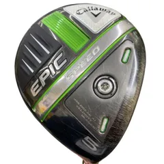 2026年最新】エピックスピード 5wの人気アイテム - メルカリ