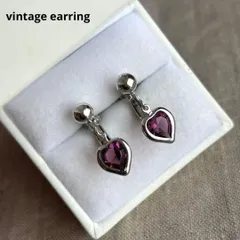 07404ヴィンテージ アメジストカラー葡萄色のハートのゆらゆらイヤリング