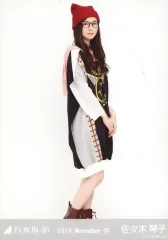 【中古】生写真(乃木坂46) 佐々木琴子/全身(見切れ)・スウェットパーカー/乃木坂46 2016 November-IV ランダム生写真