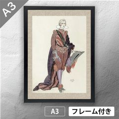 ジョルジュビゴー。アンティークポストカード 日本の軍人 ジョルジュビゴー。アンティークポストカード 日本の軍人 - メルカリ