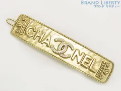 【新古品】シャネル　CHANEL　ココマーク　ラインストーン　ロゴ　ヘアーアクセサリー　バレッタ　ヘアクリップ　ヘアピン　髪留め　マットゴールド　AB6653