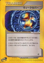 中古】コレクションカード(男性) FIELD OF VIEW/浅岡雄也/CD「FIELD OF