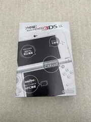 ◆New ニンテンドー3DSLL本体 パールホワイト　動作品　0012568415