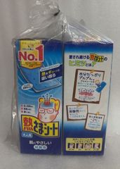 Item thumbnail for item 4b8e3b82-d5c5-4b44-935f-d8bb6a9f9099